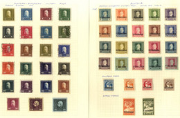 1850-1959 M & U Collection Within A Crown Album, General Ranges With Several Better Sets Noted Incl. 1922 Musicians Set  - Other & Unclassified