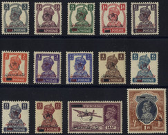 1947 3pies To 1r (14 Vals) Of India Overprinted Locally (Star & Crescent Etc.) UM, SG.1/14, Scarce. Cat. £775. - Other & Unclassified