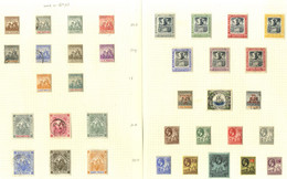 1861-1962 M & U Collection On Leaves Incl. 1861 1d, 6d, 1s U, 1875-81 ½d, 1d, 4d, 6d & 1s U, 1882 Vals To 1s Mixed M Or  - Other & Unclassified