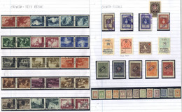 1941-45 UM, M & U Extensive Collection Incl. 1941 Ovpt Set (no 30d) U & M (2), Dues With M Set (2) & A Few U, Philatelic - Unclassified