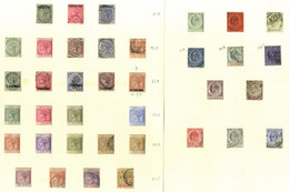 1886-1967 M & U Collection On Leaves Incl. 1886 ½d, 1d & 2½d, 1886-87 ½d, 1d M, 2d, 2½d & 4d U, 1889 5c, 10c, 25c X 2 U, - Other & Unclassified