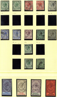 1912-24 MCCA Good To FU ½d To £1 (the 4s & £1 Probably Fake Cancels) The 4s Has Tone Spot. SG.76/85. (17) - Other & Unclassified