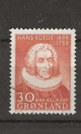 1958 USED Greenland Mi  42 - Oblitérés