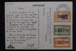 CONGO BELGE - Carte Publicitaire " Biomarine " De Leopoldville Pour La France En 1950 - L 127450 - Brieven En Documenten