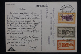 CONGO BELGE - Carte Publicitaire " Biomarine " De Leopoldville Pour La France En 1950 - L 127450 - Covers & Documents