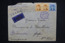 EGYPTE - Enveloppe Commerciale Du Caire Pour La France En 1941 Avec Cachet De Contrôle - L 127453 - Covers & Documents