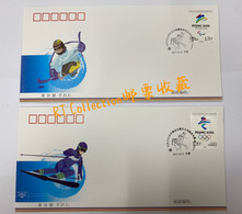 China 2017 - 2 FDC China Beijing 2022 Winter Olympic Paralympic Games Sports Emblem Skiing Ice Hockey 2017-31 - Lettres & Documents