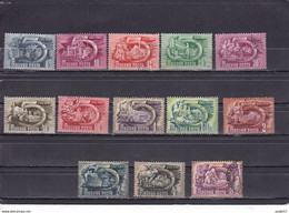 Hungary HONGRIE Obl 927 A 939 Used - Gebraucht