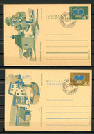 Z2a-1  Liechtenstein Entier Postal Oblitéré N° P77 + 78 En Parfait état. RARE  A Saisir !!! - Stamped Stationery