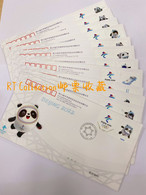 China 2022 - 15 Commemorative Covers Beijing Winter Olympic Games Closing Ceremony Sports Bing Dwen Dwen Mascot - Inverno 2022 : Pechino