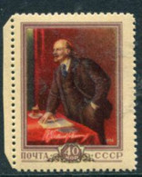 SOVIET UNION 1956 Lenin Birth Anniversary MNH / **.  Michel 1829 - Nuevos