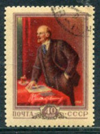 SOVIET UNION 1956 Lenin Birth Anniversary Used.  Michel 1829 - Gebraucht