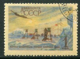 SOVIET UNION 1956 North Pole Station Used.  Michel 1833 - Used Stamps