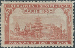 France - Paris 1900 UNIVERSAL EXHIBITION.Panorama Du Tour Du Monde,(Small Flaw In Perforation) - 1900 – Paris (France)