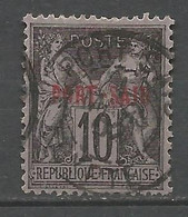 PORT-SAID N° 7 OBL - Used Stamps