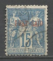 PORT-SAID N° 9 OBL - Used Stamps