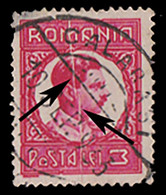 ERREUR / VARIÉTÉ / CURIOSITY - ROMANIA : CAROL II - 3 LEI / 1930 : PLI ACCORDÉON / ACCORDION PAPER FOLD - RRR ! (ak008) - Variétés Et Curiosités