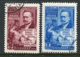 SOVIET UNION 1956 Franko Birth Centenary Used  Michel 1868-69 - Usati