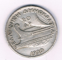 20 DRACHME  1930 GRIEKENLAND /15721/ - Greece