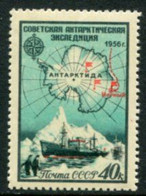 SOVIET UNION 1956 Antarctic Expedition MNH / **.  Michel 1891 - Ungebraucht