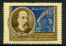 SOVIET UNION 1956 Bredikhin Birth Anniversary MNH / **.  Michel 1895 - Unused Stamps