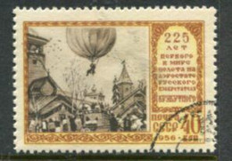 SOVIET UNION 1956 First Balloon Flight Anniversary Used.  Michel 1901 - Used Stamps