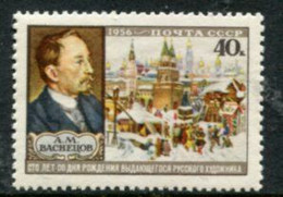 SOVIET UNION 1956 Vasnetsov Birth Centenary MNH / **.  Michel 1902 - Neufs