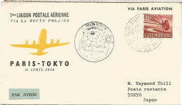 LUXEMBOURG  CC PRIMER VUELO PARIS TOKYO POR AIR FRANCE 1958 - Briefe U. Dokumente