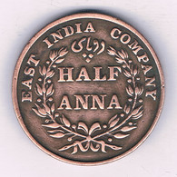 HALF ANNA 1835  INDIA /15730/ - India