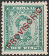 Portugal 1892 Sc 82 Yt 81 MNG(*) Small Thin - Unused Stamps