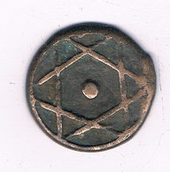 FALUS 1268 AH (1852) MAROKKO /15740/ - Morocco