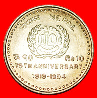 * WORLD OF WORK ILO 1919-1994: NEPAL ★ 10 RUPEES 2051 UNC MINT LUSTRE! UNCOMMON!★LOW START ★ NO RESERVE! - Népal