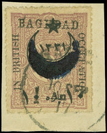 OnPiece Mesopotamia - Lot No. 1058 - Otros & Sin Clasificación