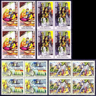 India 2015 MNH BLK, Women Empowerment Elephant, Space, Bicycle, Education - - Other