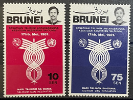 BRUNEI - MNH** - 1981 - # 260/261 - Brunei (1984-...)