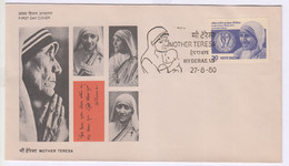 FDC (Hyderabad) Mother Teresa, Help Leprosy People, Disease Handicap,  Saint, Christianity, Nobel Prize India 1980 - Mother Teresa