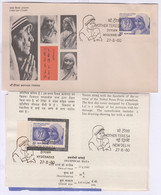 Stamped Info., + FDC Mother Teresa, Help Leprosy People, Disease Handicap,  Saint, Christianity, Nobel Prize India 1980 - Mère Teresa