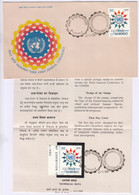 Stamped Information + FDC UNIDO, United Nations, Industries Wheel, Factory Conference, Globe, India 1980 - Factories & Industries