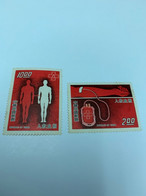 Taiwan Stamp Blood Donation MNH - Neufs