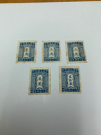 Taiwan Stamp MNH Postage Due Earlier Yellow - Neufs