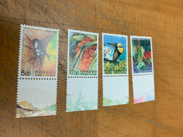 Taiwan Stamp MNH Insect Butterfly - Neufs