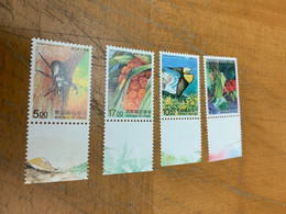 Taiwan Stamp MNH Insect Butterfly - Unused Stamps