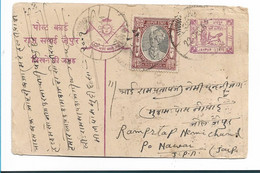 IST053 / INDIEN - Jaipur 22,12,1944 Mit Zusatzfrankatur Auf Firmenkarte Mit Diversen Symbolen (Sonne, Cobra, Gottheiten) - 1936-47 King George VI