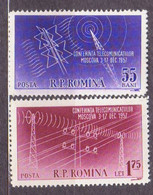 ROMANIA. 1958/Postal Ministers Conference/2v ..mint-never-hinged/original-gum - Ongebruikt