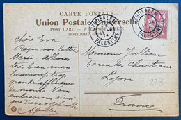 Carte Postale Couleur De 1914 De Jerusalem Levant N°14 Oblitéré Dateur  "Jerusalem/Palestine" TTB - Cartas & Documentos