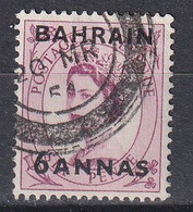 SG87 - Bahrain (...-1965)