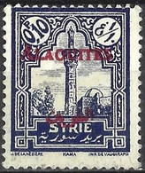 Alaouites 1925 - Mi 26 - YT 22 ( Hamah: Minaret Of The Nuri Mosque ) MH* - Nuovi