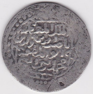 MEHRABANID, Muhammad, Dinar Nimruz - Islamitisch