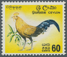 Ceylon / Sri Lanka: 1966, Birds 60c. Vertical Pair Bottom Left Corner With Varie - Sri Lanka (Ceylon) (1948-...)