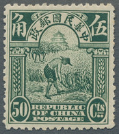 China: 1913, 50c. Green Rice Harvesting, London And Peking Print Issue As Well A - Lettres & Documents